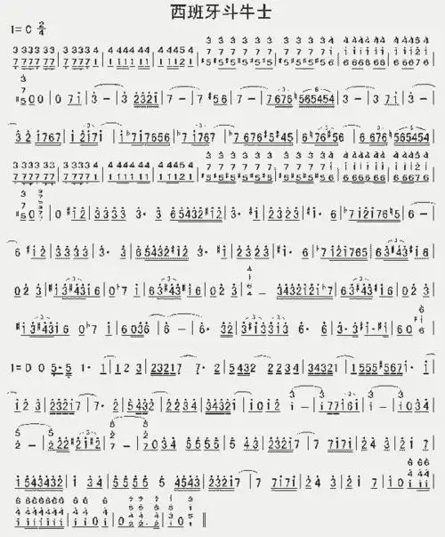 西班牙斗牛士_歌谱简谱_哆来咪123曲谱网