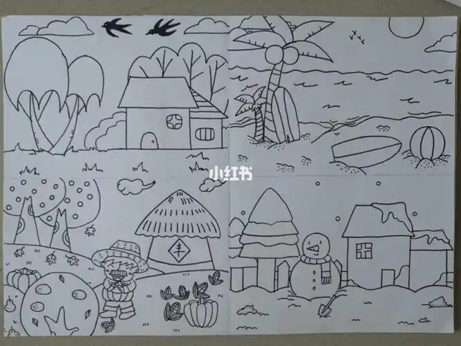 春夏秋冬的衣服怎么画儿童简笔画