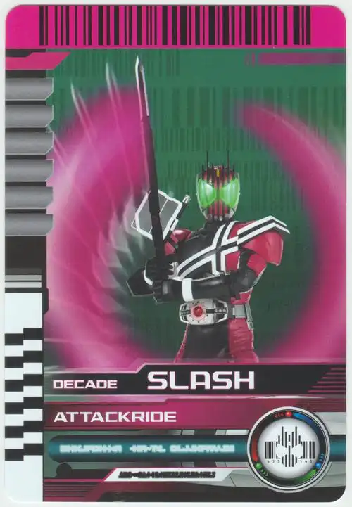 假面骑士decade收藏卡册161张卡片自制卡素材平成第十期decade帝骑
