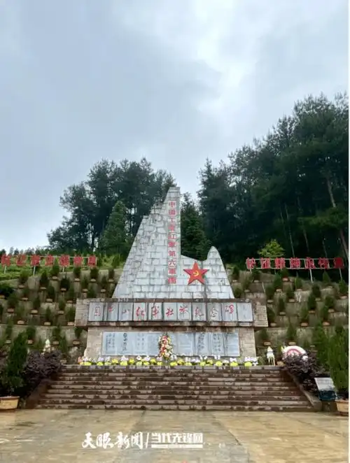 困牛山红军壮举纪念碑困牛山下,黔贵大地,传承红色基因,赓续红色血脉.