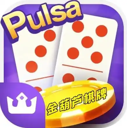 金葫芦2翻牌机安卓版下载-金葫芦2翻牌机安卓版手机版免费下载v6.7.