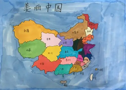 翟山小学"美丽中国"手绘地图大赛