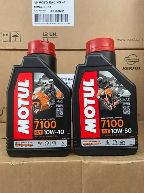 摩特5100 7100 300v10w-30绵羊踏板10w-40 10w50摩托车全合成机油