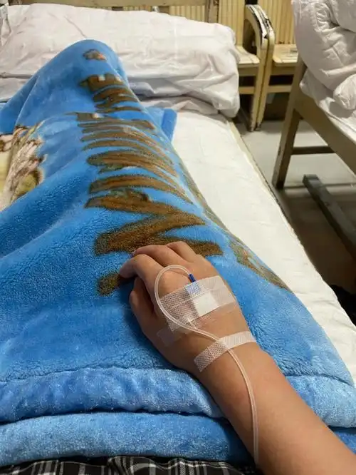 轻易不要生病打针真的很痛呀