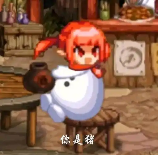 魔界人为什么有这么大的魔力呢?你喜欢吗