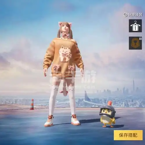 和平精英安卓qq大橘为重小号可二次