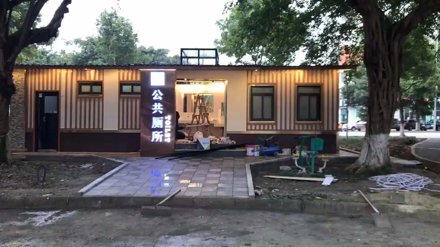 景区移动厕所,景区公共厕所,公共卫生间.西安移动厕所厂家,西 - 抖音