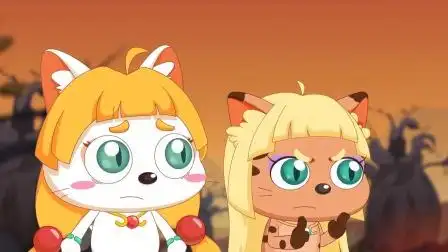 【喜羊羊与灰太狼】皓月公主能阻挡旺财将军吗?