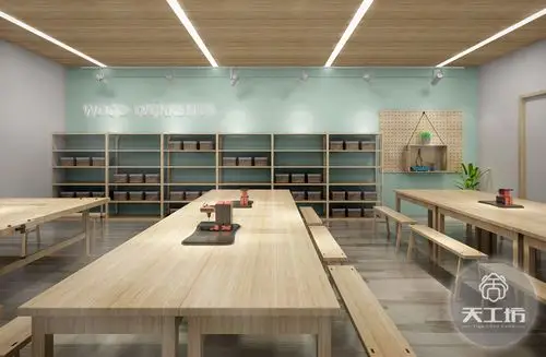 木工坊设计