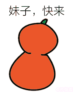 呼噜金馆长咋地不服妹子快来gif动图_动态图_表情包下载_soogif