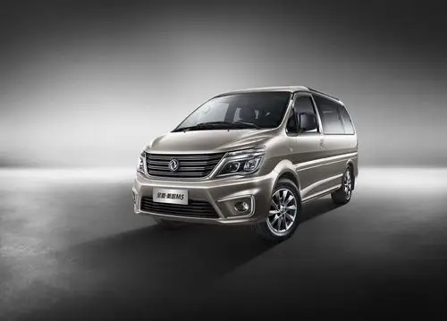 5天窗全能商务车 全新菱智m5走红