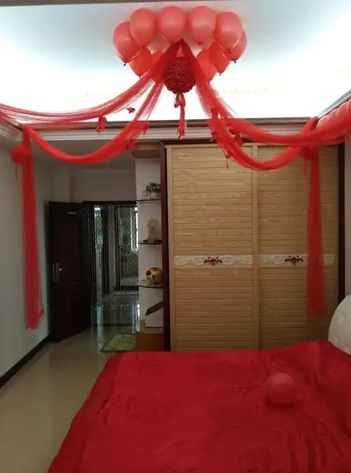 魏威威吉日定亲娶亲大喜