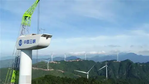 【三峡新能源】第一时间落实公司年中工作会精神,他们交出满意答卷!