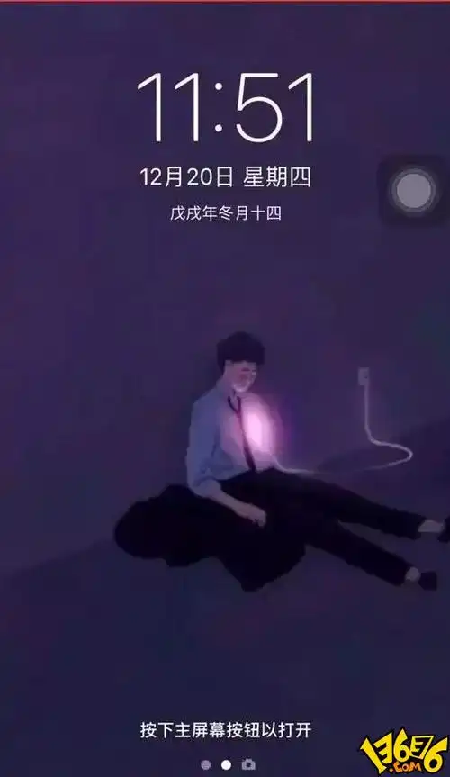 抖音累了就充电壁纸_抖音一个男的坐着心在充电的壁纸