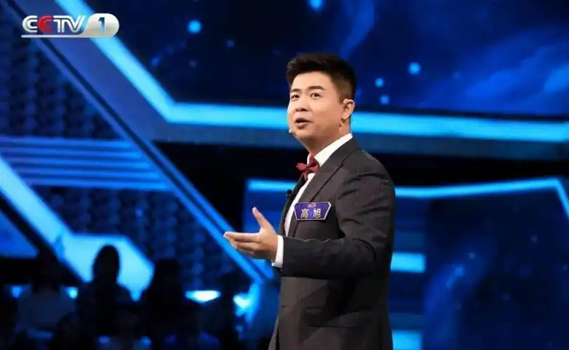 李七月老公叫什么姓名,李七月的丈夫合影