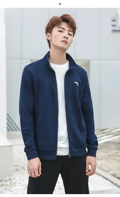 安踏运动外套男装官方旗舰2020夏季新款简约舒适开衫上衣立领男士外套