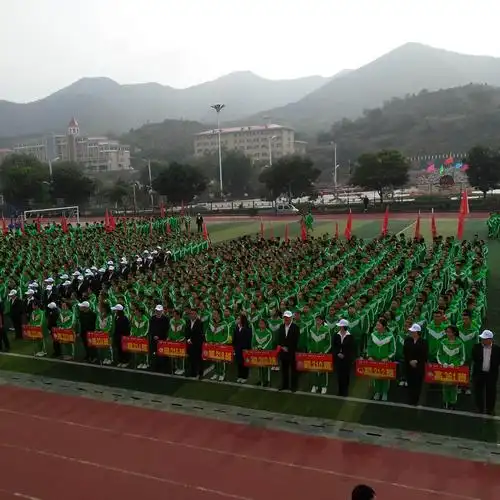 平顺中学秋季运动会(一)———开幕式