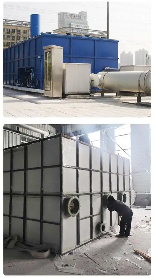 玻璃钢生物除臭箱工业废气除臭装置活性炭吸附箱污水除臭箱除臭池