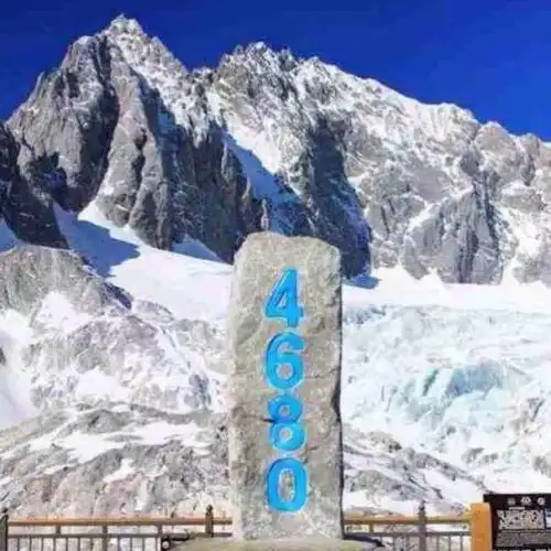 丽江玉龙雪山纯玩一日游