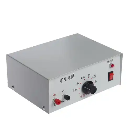 初中学生电源教学电源直流高压电源教学演示用物理实验器材教学科学