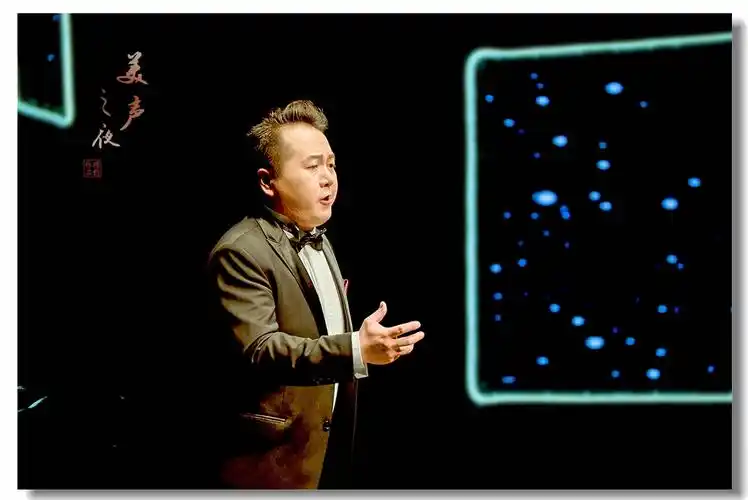 选自歌剧《伦巴第人》;星光灿烂 选自歌剧《托斯卡》 演唱 陈苏威