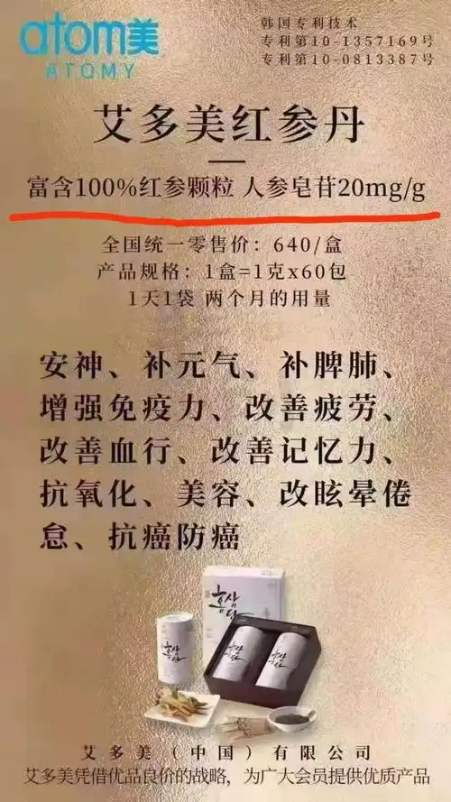 红哥儿的美篇