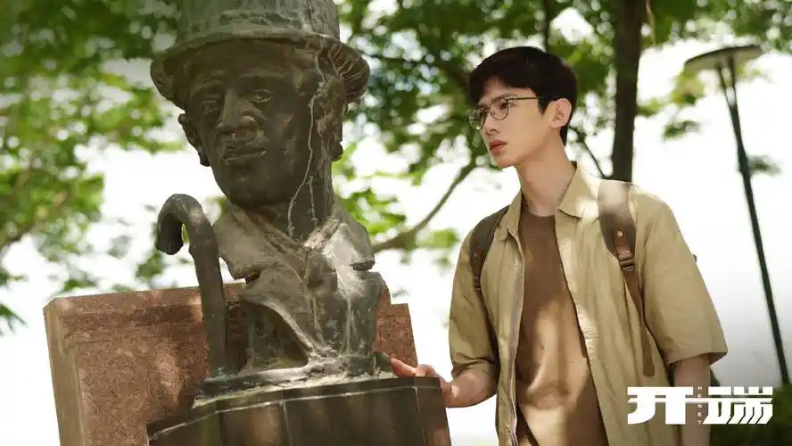 来看看《开端》男主角白敬亭还演过那些电视剧与综艺_长片_作品_观众