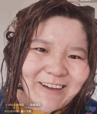 vb郭老师表情包 这组好好笑