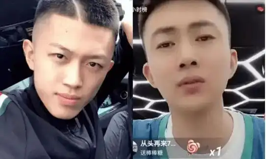 浩南再追礼金撂话牌牌琦必须还我自曝未邀请娜美参