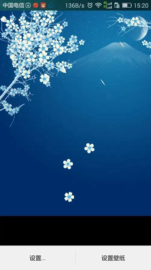 android 动态壁纸 实例源码下载(樱花漂落)