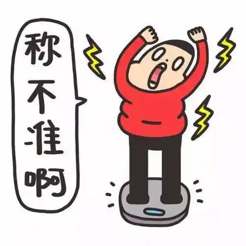 最适合懒人的减肥方法推荐不节食不运动减肥