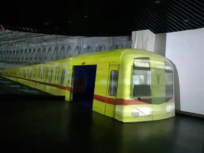 我最爱的世界一一广州地铁博物馆