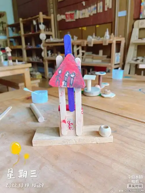 幼儿园中班木工课房子