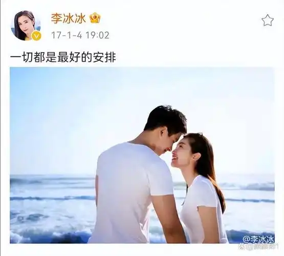 李冰冰重病曝光连正常生活都成奢侈年到50还不婚不育