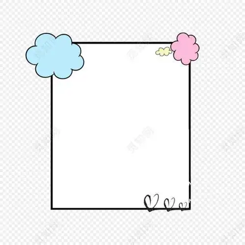 图框装饰简笔画