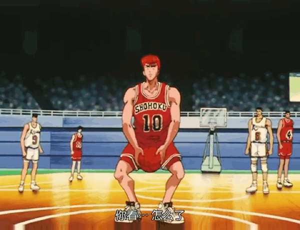 第57集,湘北队和海南队比赛时有这么一幕,樱木花道因犯规被罚投篮