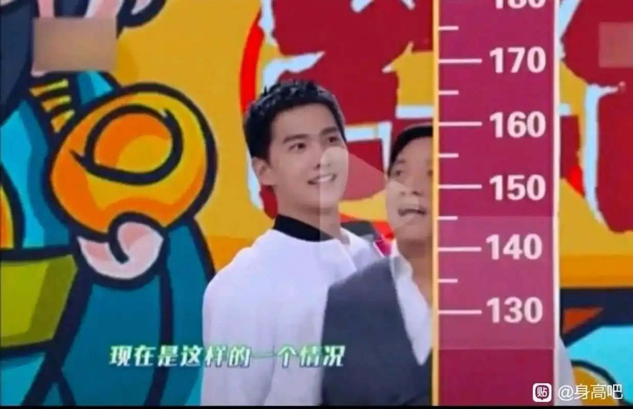 不用争了,杨洋身高165左右,实锤 这人只要出席亮相,鞋子通常都比女生