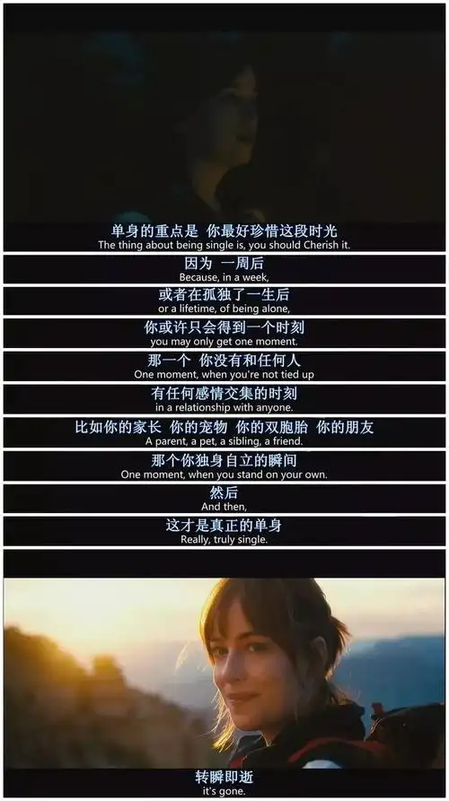 大家有没有注定孤独一生的感觉?