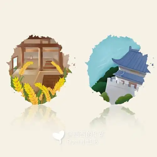 国风插画图标粮仓与城墙