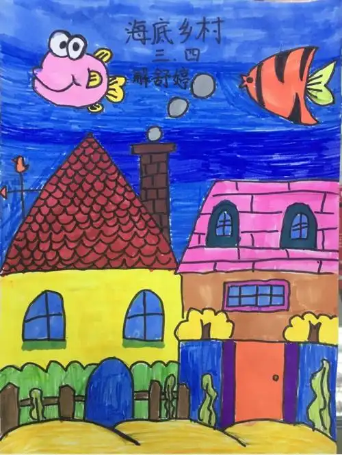 第九周《未来的建筑》作品欣赏