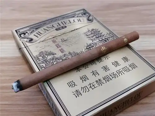 黄鹤楼雪茄多少钱一包2021黄鹤楼香烟雪茄价格表一览