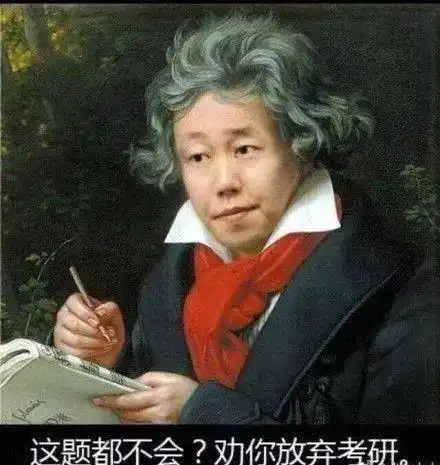 张宇还是汤家凤?来打一架吧