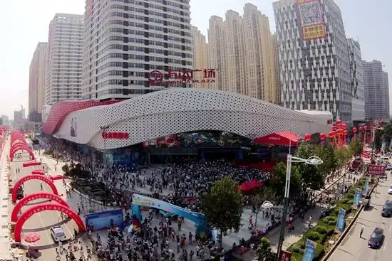 安阳万达广场盛大开业