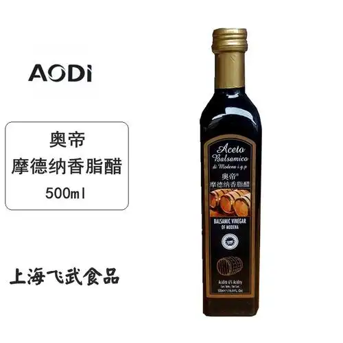 【枫香脂】枫香脂价格_枫香脂批发-b2b采购批发网|找商网