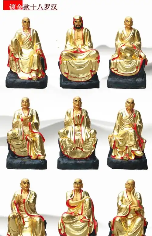 寺庙十八罗汉佛像树脂玻璃钢鎏金彩绘十八罗汉神像达摩罗汉1米3高古彩