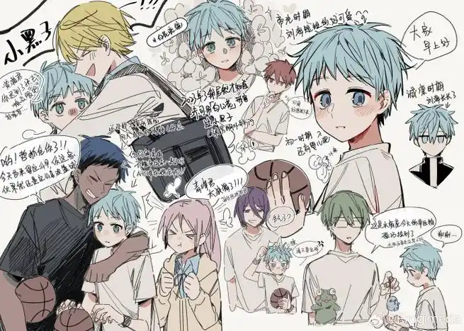 黑子哲也超话#奇迹黑##all黑子#文艺复兴一下3202年了我又把黑篮捡