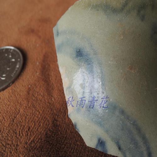 【皇室流传】元青花如意云肩纹花卉纹梅瓶标本淡网纹气泡疏朗b档