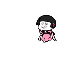 蘑菇头装逼动图 - 斗图表情包 - 斗图神器 - adoutu.com