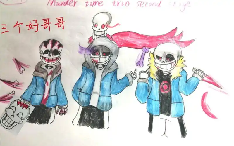 三重邪骨第二阶段绘画