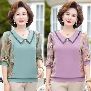 新款中老年女装时尚秋装妈妈装针织衫气质上衣薄款新中式打底小衫